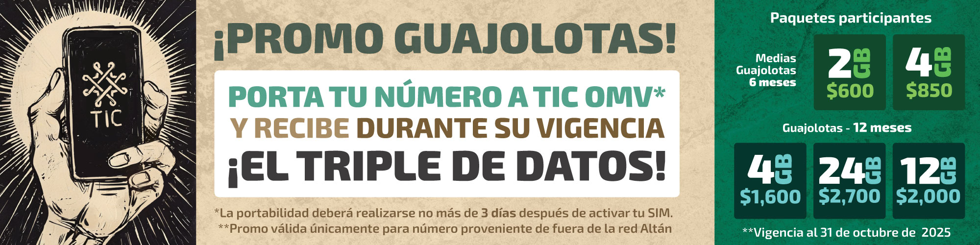 Portabilidad