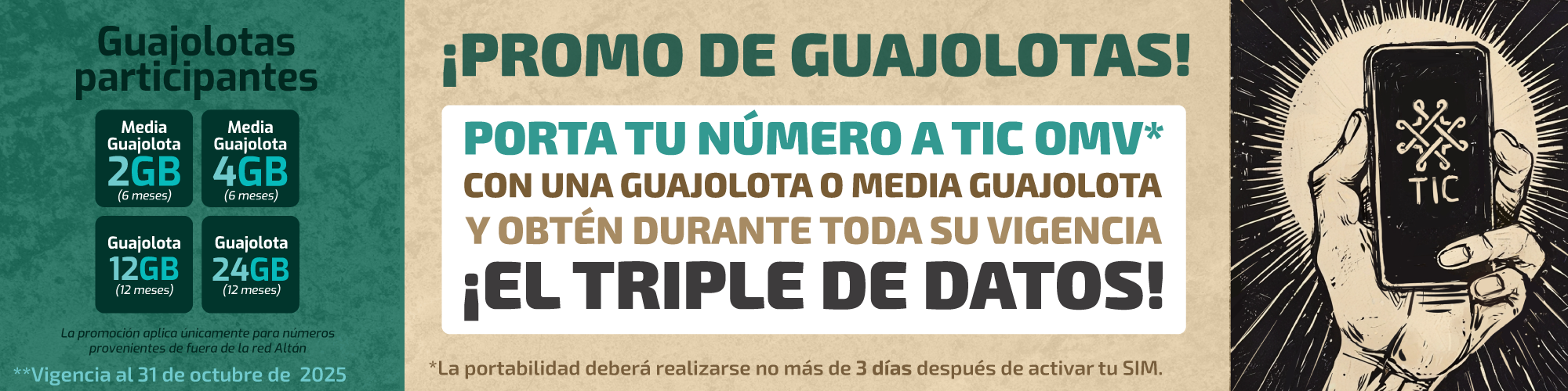 Portabilidad